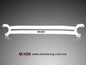 Nissan Skyline R32 GTR UltraRacing 2P Front Upper Strutbar