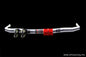 Toyota Corolla AE86 UltraRacing Rear Anti-Roll/Sway Bar 19mm
