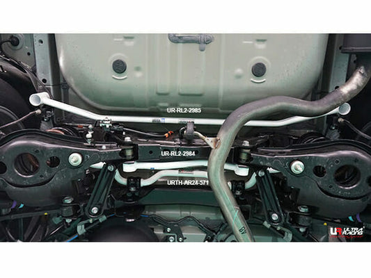 Lexus NX 200T/NX 300 2.0T 14-21/Toyota Harrier 2.0/2.5 13-20/Rav4 2.5 12-18 2WD/4WD UltraRacing Rear Sway Bar 24mm (571)