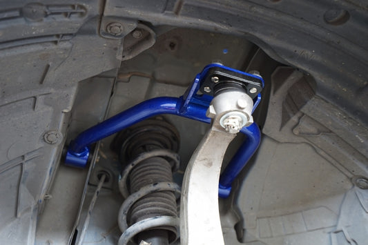 Adjustable Front Upper Control Arm Infiniti G series, Nissan Skyline, Z-series