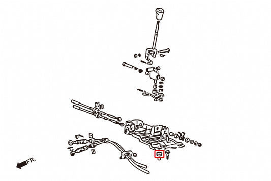 Gear Shift Bushing Mitsubishi