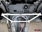 Audi TT 8J 06+/TTS Quattro 08+ Ultra-R 4-Point Front H-Brace