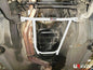 Mercedes E-Class 3.0 W124 85-96 Ultra-R 4P Front Lower Bar