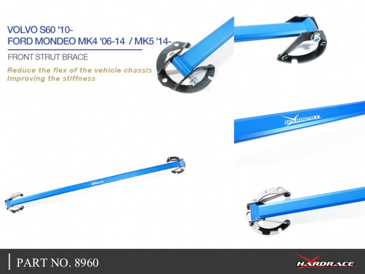 Front Strut Brace Volvo S60, V60