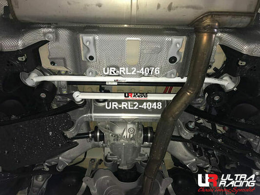 BMW 7 G11 (730i) 2.0T 16-19/520D 2.0 17+/530E 2.0T 17+/530I 2.0T 17+ 2WD UltraRacing 2-Point Rear Lower Bar (4048)