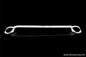 VW Golf 2 UltraRacing Front Upper Strutbar (Drilling Req.)