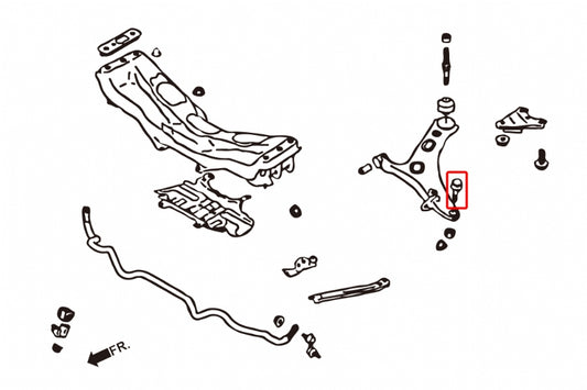 Roll Center Adjuster Subaru