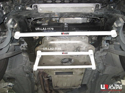 BMW E70 X5 3.0 06-13 UltraRacing 4-Point Front H-Brace 1180
