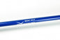 Rear Sway Bar Ford Focus