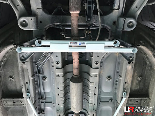 Proton Exora Bold 1.6T 2WD 15-17/Preve 1.6T 12-20/Suprima 1.6T 13-19 UltraRacing 4-Point Front Lower Brace (1778)