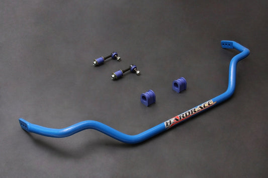 Front Sway Bar - Adjustable Nissan 240SX