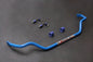 Front Sway Bar - Adjustable Nissan 240SX