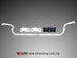 Toyota Celica T23 00+ UltraRacing Rear Sway Bar 19mm