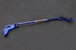 Rear Lower Support Arm/2nd Sway Bar Suzuki Swift