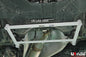 Peugeot Traveller (MK3) 2.0D 2WD 16+ UltraRacing 4-Point Front Lower Brace (3899)