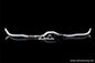 Mitsubishi Galant 87-93 VR4 4WD Ultra-R Rear Sway Bar 23mm