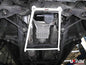 Mitsubishi Triton/L200 06+ Ultra-R 4-Point Rear Lower Brace