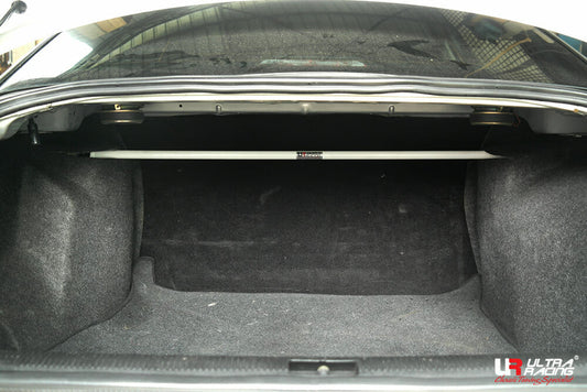 Audi A4 B5 95-00 1.8 2WD 2P Ultra-R Rear Upper Strutbar