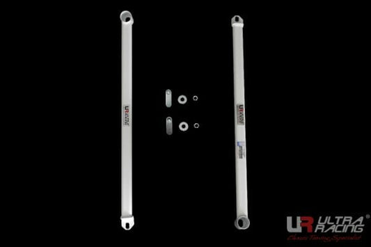Honda Civic FK 1.5T 17+  Ultra-R Rear Lower Brace