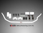 Suzuki Swift 89-94 UltraRacing Rear Anti-Roll/Sway Bar 19mm