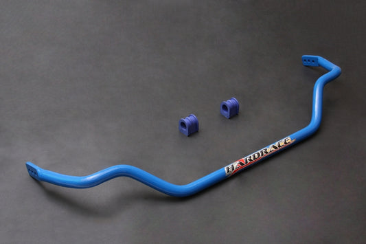 Front Sway Bar  - Adjustable Nissan 240SX