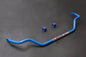 Front Sway Bar  - Adjustable Nissan 240SX