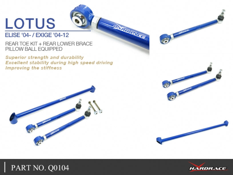 Rear Toe Kit + Rear Lower Brace Lotus Elise, Exige