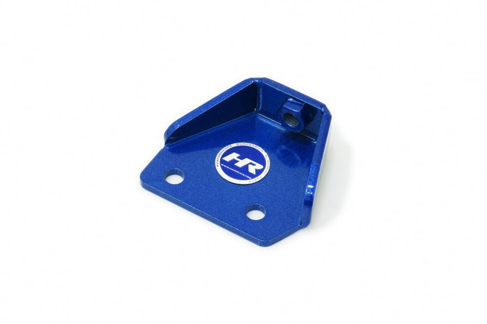 Brake Master Cylinder Stopper Nissan Skyline