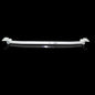 Subaru Legacy Wagon BP5 03-09 Ultra-R 2P Rear Lower Brace