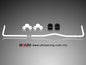 Mazda RX7 FD 93-97 UltraRacing Rear Sway Bar 19mm 088