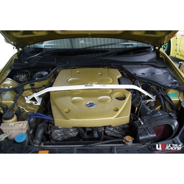 Nissan Skyline V35 2.5 01+ Ultra-R 2P Front Upper Strutbar