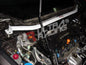 Honda Civic FD/FD2 Hybrid/TypeR Ultra-R Front Strutbar V1