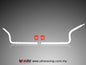 Volvo S60R 4WD UltraRacing Rear Anti-Roll/Sway Bar 22mm