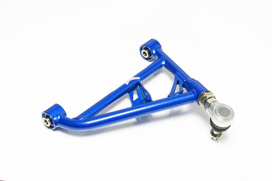 Rear Lower Control Arm Nissan 240SX
