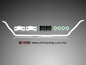 Hyundai i30 07-12 /Elantra 07-10 UltraR Rear Sway Bar 20mm