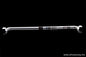 Honda CRZ/Jazz/Insight 08+ UltraRacing Rear Sway Bar 19mm