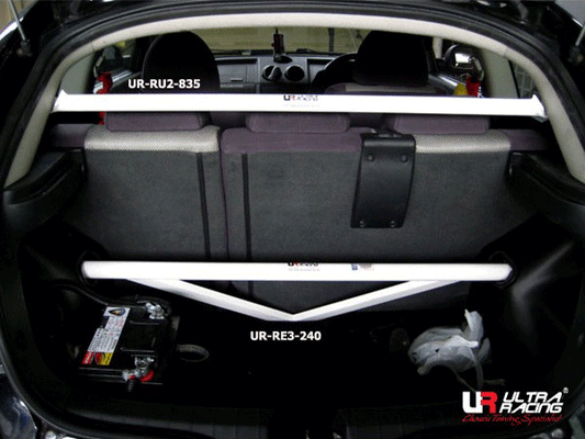 Proton Satria Neo (BS) 1.3/1.6 2WD 06-15 UltraRacing 3-Point Rear Upper Strutbar (240)