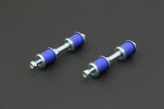 Rear Reinforced Stabilizer Link Infiniti Q45, Nissan 240SX, Skyline, Z-series