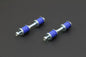 Rear Reinforced Stabilizer Link Infiniti Q45, Nissan 240SX, Skyline, Z-series