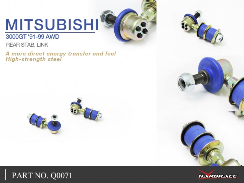 Rear Stab. Link Mitsubishi 3000GT/GTO