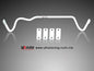Alfa 145/146 UltraRacing Rear Sway Bar 23mm