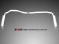 Volvo 240 UltraRacing Rear Anti-Roll/Sway Bar 20mm