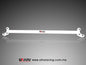 Mazda 6 GH 08+ UltraRacing 2-Point Front Upper Strutbar