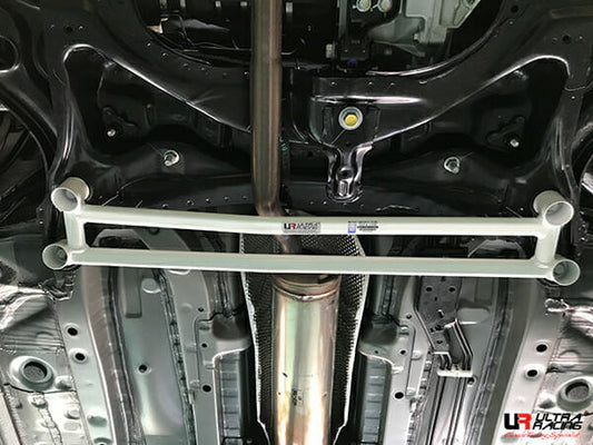 Toyota Sienta (XP170) 1.5 15+/Vios 1.5 16+/Yaris 1.5 19+ 2WD UltraRacing 4-Point Front Lower Brace (3750)