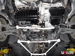 VW Tiguan 07-12/ Skoda Yeti 09+ Ultra-R Front Lower Tiebar