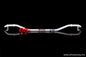Nissan X Trail 2.0 08+ UltraRacing Rear Sway Bar 19mm