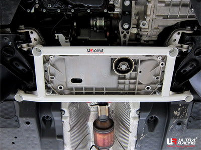 VW Golf 5/6 GTI/R32/R36 /Scirocco UltraR 4-Point Front Brace