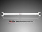 Civic/CRX/Sol/Integra 88-00 UltraRacing Rear Upper Strutbar
