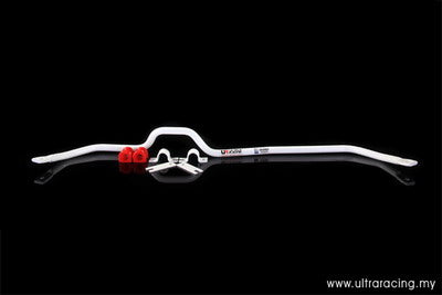 Nissan S14/15 /Skyline R33/R34 Ultra-R Rear Sway Bar 23mm