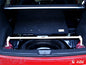 Subaru Impreza 08+ GR +STI Ultra-R 2-Point Rear Strutbar